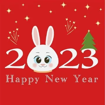 Nyob Zoo Xyoo Tshiab